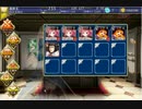 千年戦争アイギス 魔法大戦 ☆３ (銀以下)