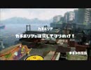 splatoon投稿テスト