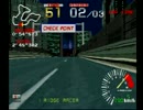 RIDGE RACER　T.T　【ネジコン】