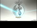 beatmania ⅡDX 弐寺【PLAYER:六段NEKO-P】DP四段をプレーしてみた