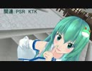 クッキー☆風評被害音楽集　キャラソン編2014-2015　
