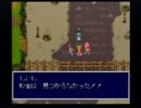 【実況】女性1人で火の一族になってみたその25【天外魔境ZERO】