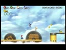 Newスパマリwii~高校生に執着のある5人がゲーム実況~【part14】