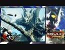 【実況】目指せ！ 怪獣退治の専門家 任務01