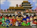 シナリオ全クリを目指す「風来のシレン2」実況解説プレイ_part16
