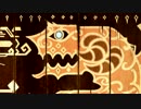 【FF14】patch3.0 蒼天のイシュガルド【実況】Part 29