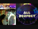 【maimai動画編集】SE2-Nya* 炭★坑★節 MASTER (ALL PERFECT 理論値)