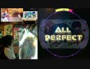 【maimai動画編集】SE2-Nya* はじめまして地球人さん MASTER (ALL PERFECT)