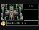 ソウルブレイダーRTA_1:57:57_パート2/7