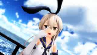 【艦これ】Girls【島風】