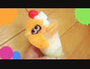 【白玉】スプラトゥーンのイカちゃんスイーツつくろうではなイカ！