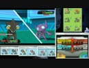 【ポケモンORAS実況】意表を突く型のポケモンでレートpart1 レントラー編
