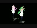 幻・想入り　仮面Girls
