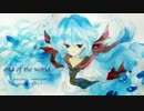 【初音ミク】end of the world【オリジナル曲】