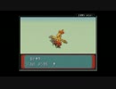 【ポケモンルビー】初見の友人と二人で【実況プレイ】part5