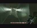 [実況]MGS5TPPまであと4日だからガバガバ潜入してみた[汚G]