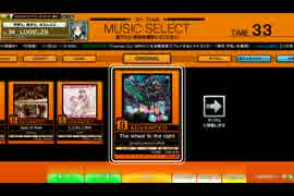 【CHUNITHM】The wheel to the right(ADVANCED) LV9