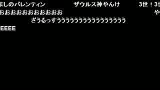 パワポタ４ 白薔薇かしまし学園大学 普通にプレイ1 パワプロ ゲーム ニコニコ動画のニコッター