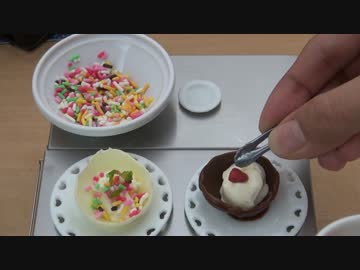 食べれるミニチュア　アイスクリームパフェ
