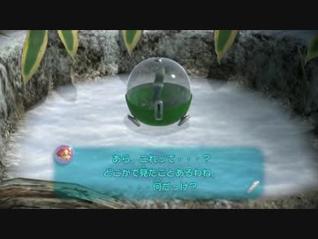ピクミン3をたまにええ声で実況。7日目