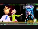 初心者しえるが行く、DIVA ACエクストリーム埋めの巻きその3