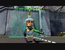 ゆっくりスプラトゥーン 14式竹筒銃・甲編