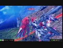 【EXVSMB】第１回戦機杯part.10【紅白戦】