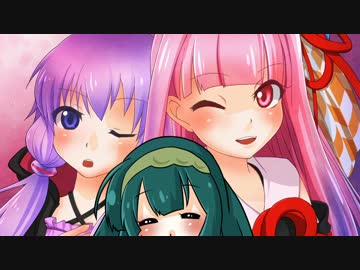 【結月ゆかり】 追憶のずんだ餅 【オリジナル】