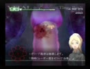 カドゥケウスＺ　低音質制限ぷれい　part4
