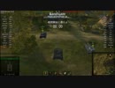 【WoT】 Tiger I ゆっくり実況 2