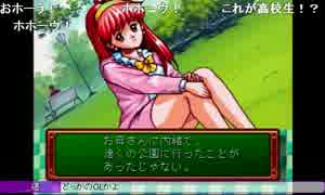 aisssyさんの ときめきメモリアル【実況プレイ】その3 -虹野さん編-