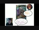 不屈の敗走者アヤ改め・・・286