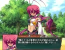 【三国志Ⅸ】 久遠戦記 第百九話