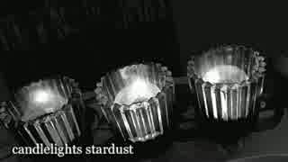 Amber / candlelights stardust