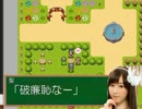 【実況】魔法使いえりぽん Part01【RPG風】