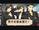 【うたわれ学園】少女領域