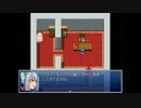 メタいRPG　『Ｉ・Ｆantasy』　実況してみたpart7