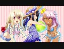 【プリヤOP】ワンダーステラ/fhana【演奏してみた】