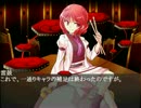 東方ハチャメチャラジオ第22回