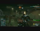 BFH　もちもち SR montage