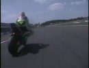 08.1.START ビアッジが2列目からの追い上げ(biaggi).