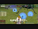 丸太をもって出かける