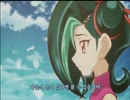 遊戯王ZEXAL 韓国版　ED2