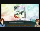 【APヘタリア】ヘタレ兄弟がブラウザゲーに挑戦したよ夏 Part３