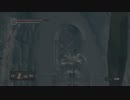 ダークソウルFPS縛り　ぱーと10