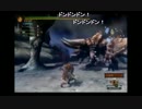 部長と ま視聴者の モンスターハンター 3G HD Ver.【実況プレイ】その78