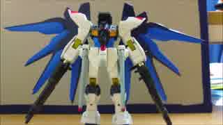 ［ガンプラ］ストフリを自由にいじった［改造］
