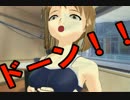 【菊地真生誕祭】萩原２：５０　自衛隊PKO伝説【雪真】