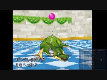 【DQM】失踪しないDQM Joker Part10（再投稿）【初見実況】