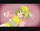 【UTAUカバー+MMD】シティライツ【野々垣ミカ】